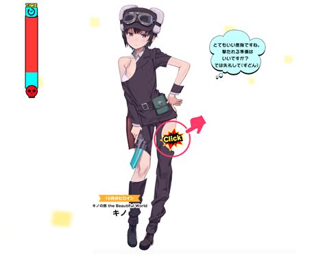 Anime Undress App .